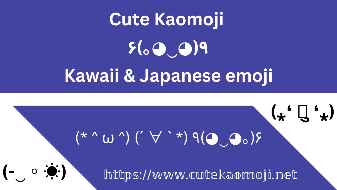 cute kaomoji